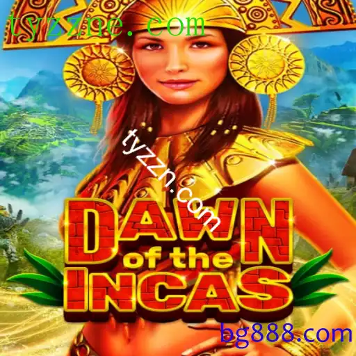 DawnoftheIncas