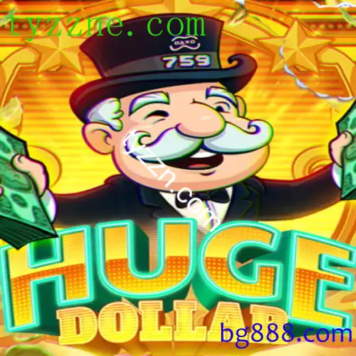 HugeDollar